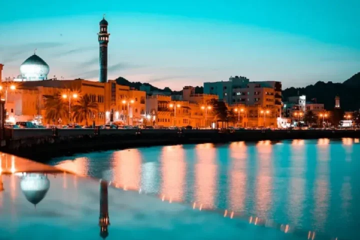 Katar ve Umman'da Ticaret ve Şirket Kurmak - Banka Hesabı Açmak Katar ve Umman'da Ticaret ve Şirket Kurmak - Banka Hesabı Açmak