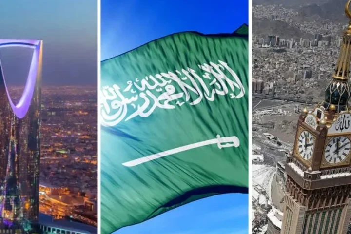 Suudi Arabistan Ticaret ve Şirket Kurmak - Banka Hesabı Açmak