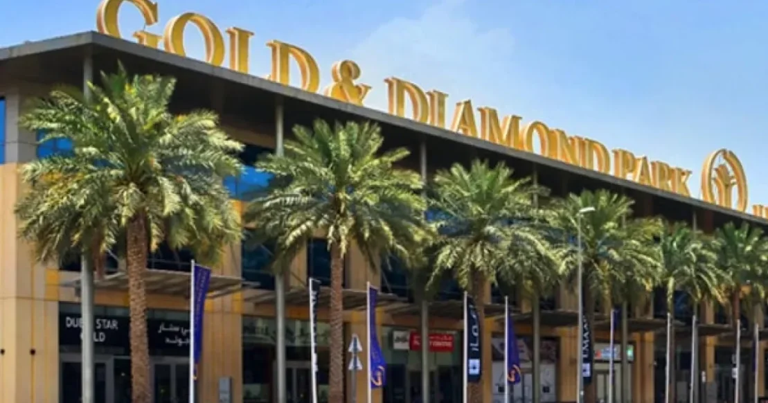 Dubai Neden Altın Şehri Olarak Adlandırılıyor? (2026 Rehberi) Dubai Neden Altın Şehri Olarak Adlandırılıyor? (2026 Rehberi)