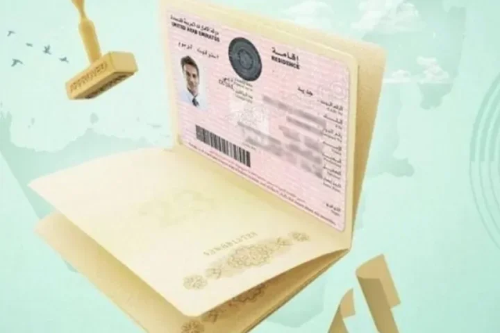 Dubai Oturma İzni Nasıl Alınır? Şartları, Süresi ve Ücretleri Dubai Oturma İzni Nasıl Alınır? Şartları, Süresi ve Ücretleri