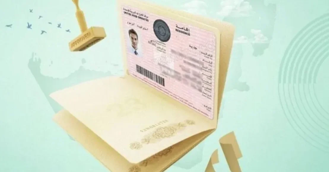 Company Formation and Residence Permit in Dubai Company Formation and Residence Permit in Dubai