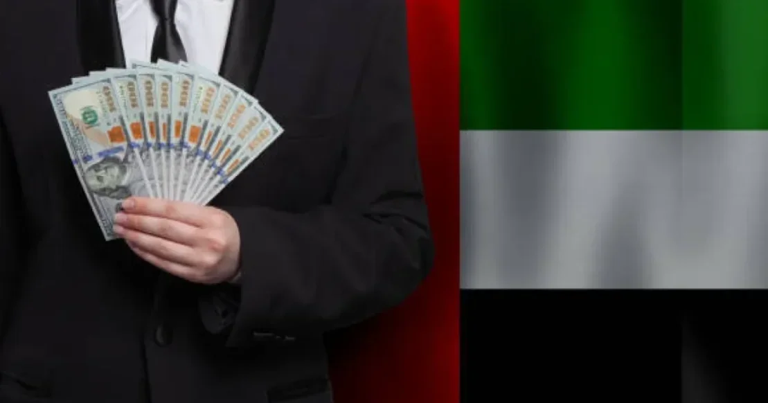 Dubai'de Ticari Banka Hesabı Nasıl Açılır? 2026 Rehberi Dubai'de Ticari Banka Hesabı Nasıl Açılır? 2026 Rehberi