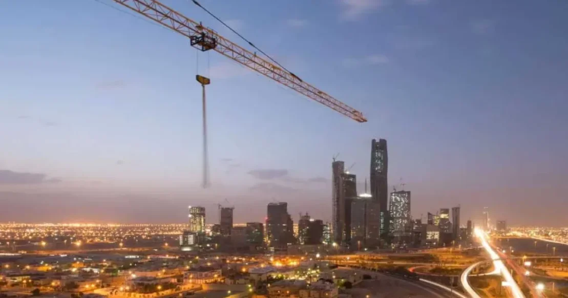 Saudi Arabia Visitor Investor e-Visa