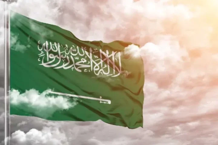 Suudi Arabistan'da Şirket Kurmak ve Ticaret Yapmak Suudi Arabistan'da Şirket Kurmak ve Ticaret Yapmak