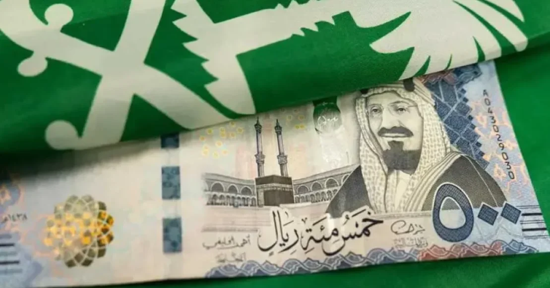 Suudi Arabistan’da Vergi Oranları Suudi Arabistan’da Vergi Oranları